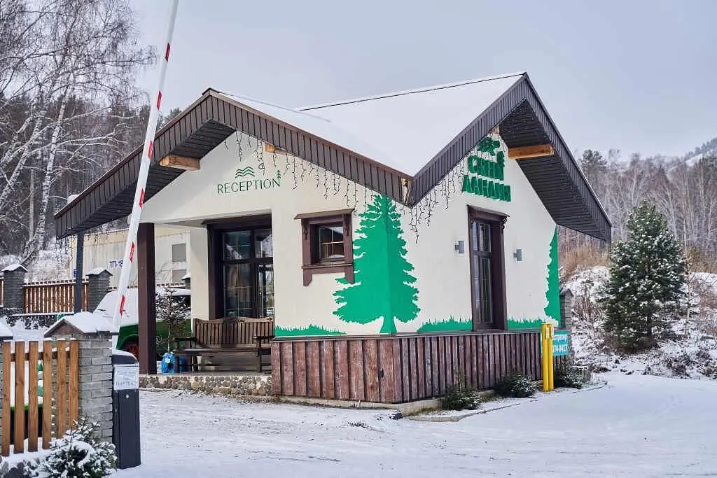 Green Landiya Hotel, Алтайский край: фото 3