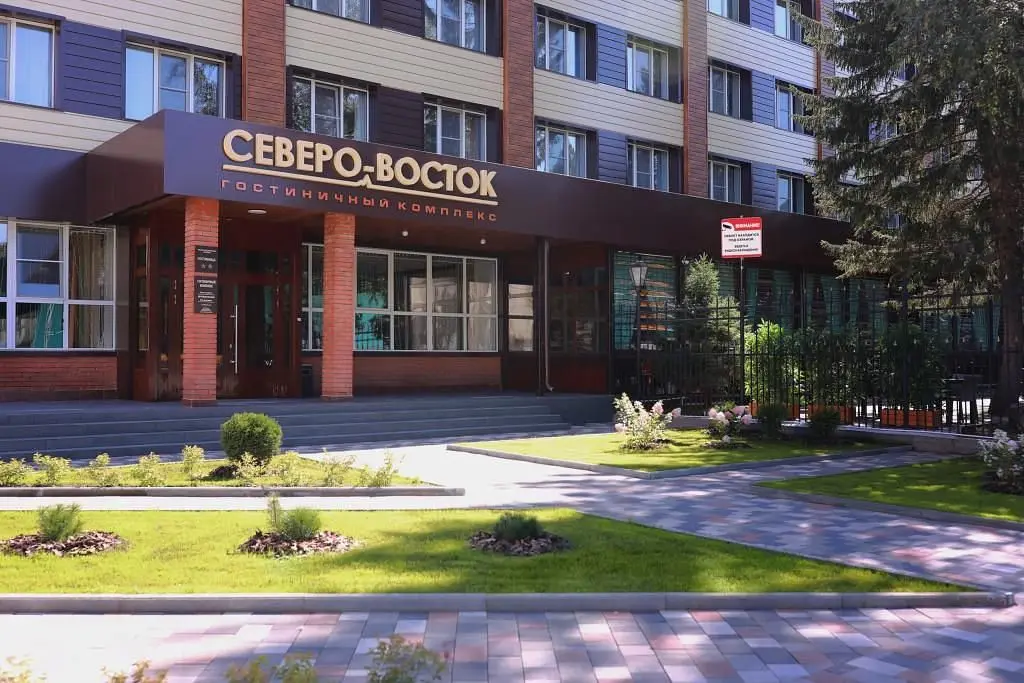 Гостиничный комплекс Северо-Восток, Бийск, Алтайский край