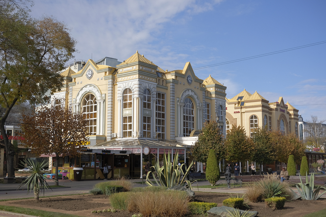 Отель PANinter Hotel & Mineral Spa, Кисловодск, Ставропольский край