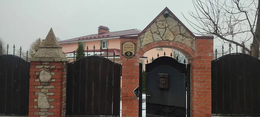 Guest House Гостевой дом, Залита 9, Псковская область, Псков Псков
