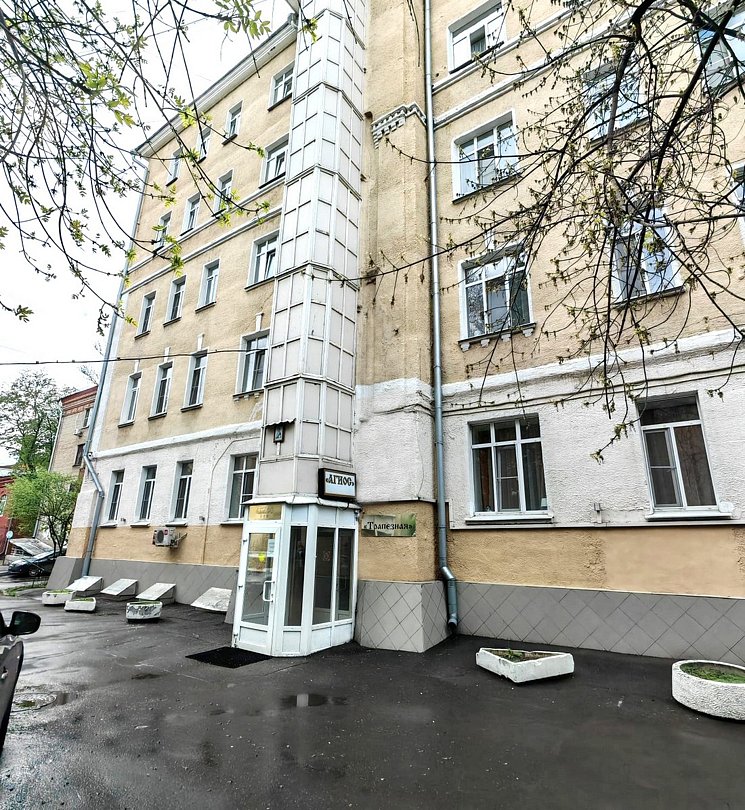 Отель Агиос, Москва, Московская область