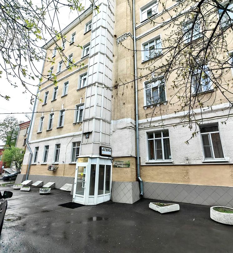 Отель Агиос, Москва, Московская область