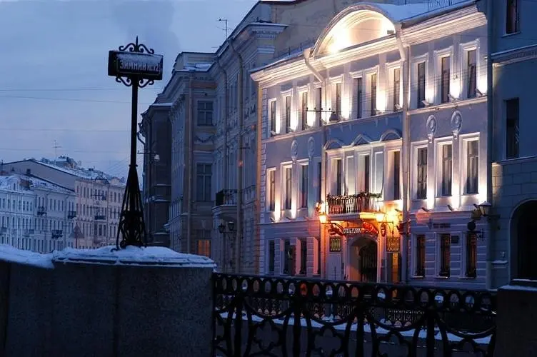 Отель Пушка ИНН, Санкт-Петербург, Ленинградская область