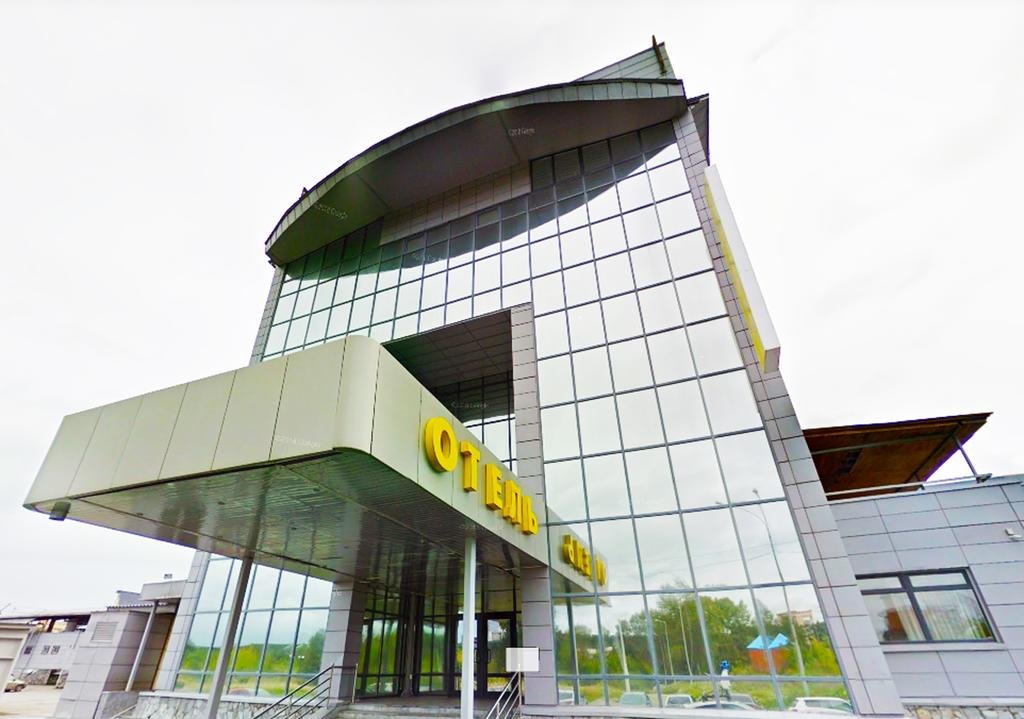 Отель Максим, Екатеринбург, Свердловская область