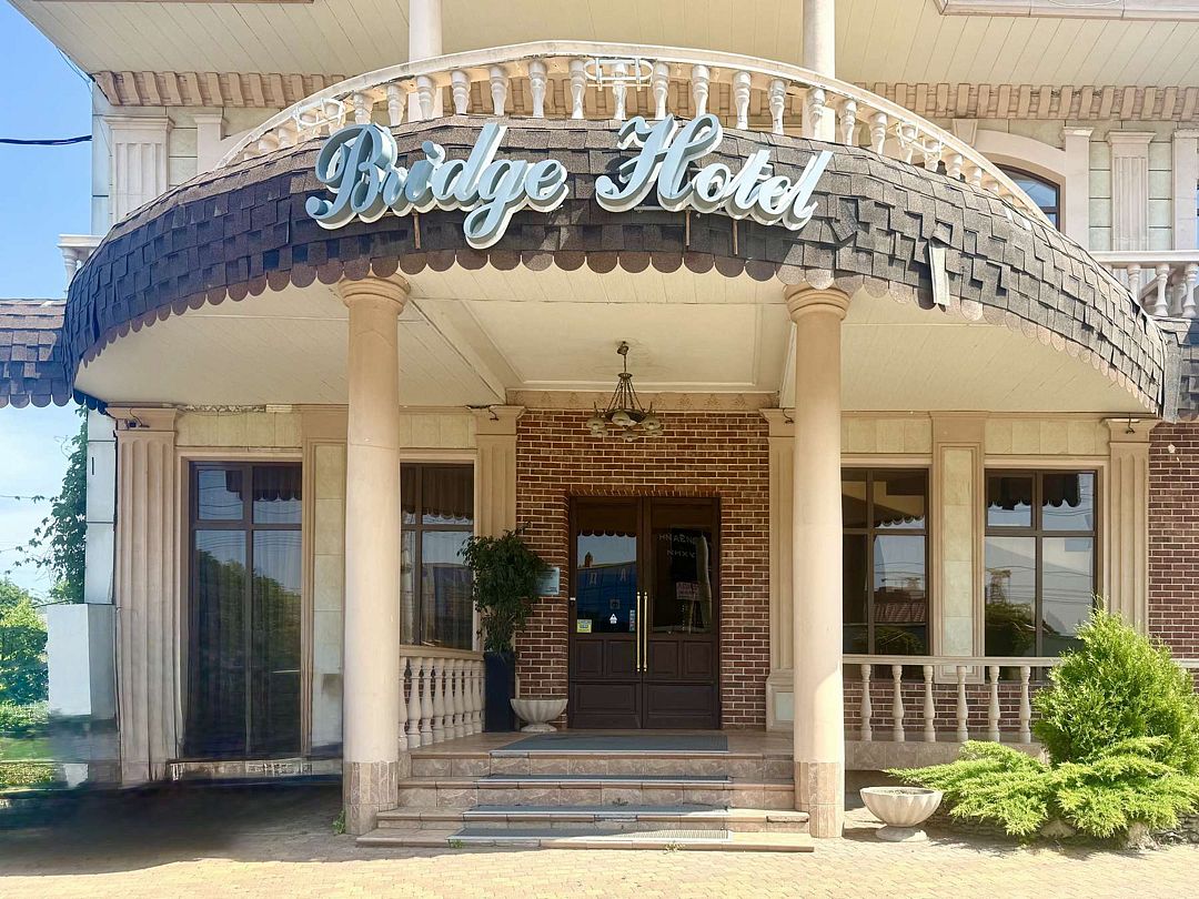 Bridge от Травел Хотелс Антураж, Краснодарский край: фото 2