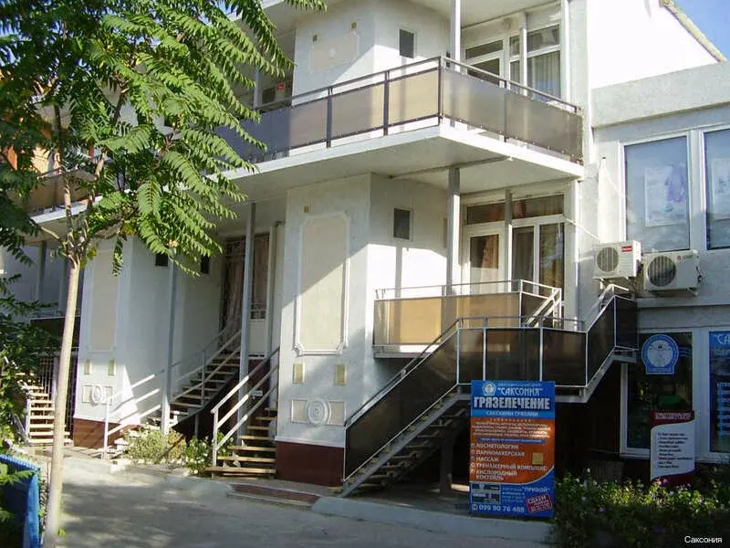 Гостевой дом Саксония, Крым, Саки Симферополь Евпатория Сакский район Новофёдоровка село Прибрежное