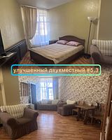 Двухместный Улучшенный номер, Отель Подлеморье, поселок Листвянка