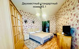 Двухместный стандартный номер, Отель Подлеморье, поселок Листвянка