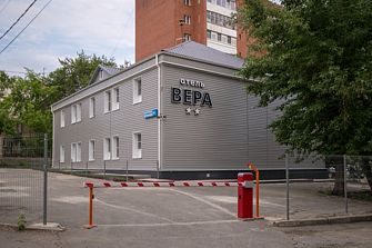 Отель Вера