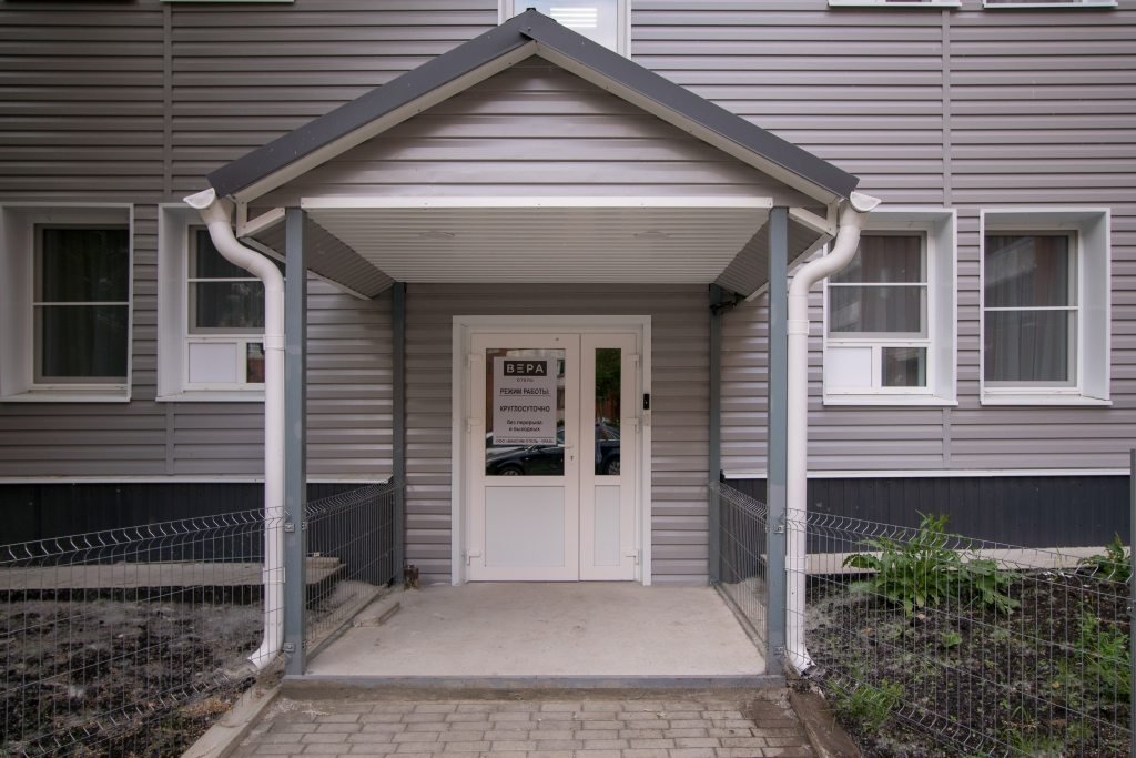 Внешний вид | Вера, Свердловская область