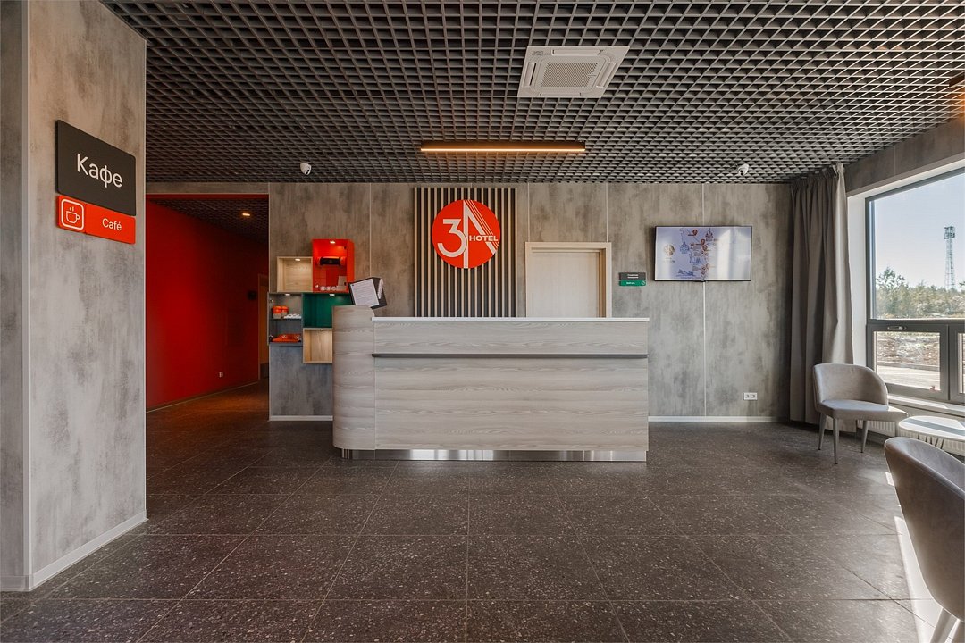 3А Арзамас М12, Нижегородская область: фото 2