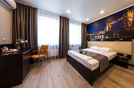 Стандартный 2-местный DBL/TWIN, Бизнес-холл Панорама, Магнитогорск