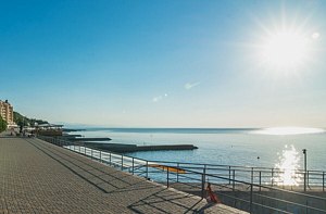 Набережная