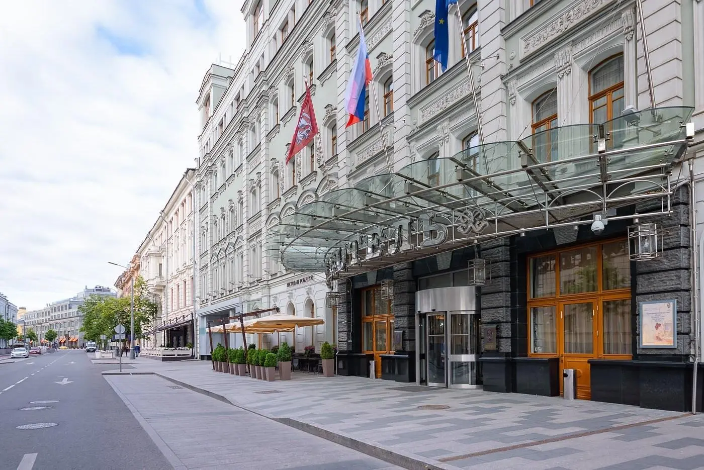 Отель Петр I, Москва, Московская область