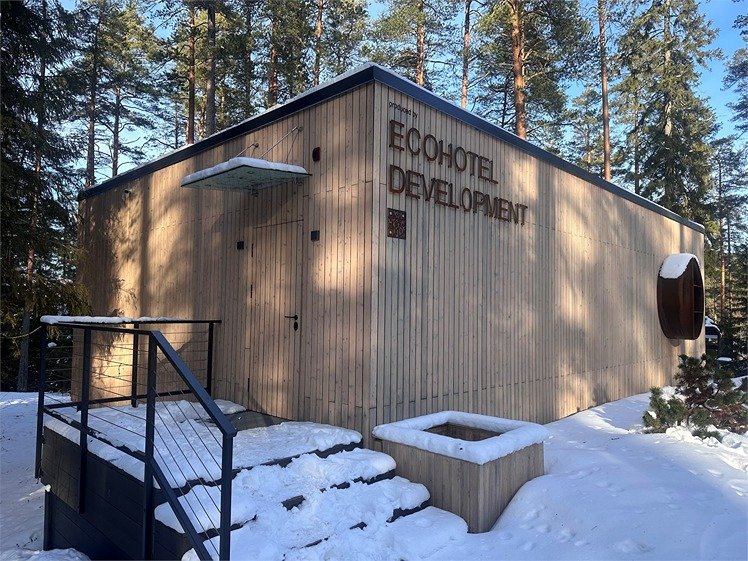 Дом Хюгге 2-местный 2-комнатный