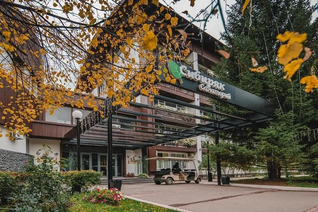 Санаторий Сибиряк, Бердск, Новосибирская область
