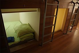 Общий 8-местный номер для мужчин и женщин, Отель Аксиома, Гатчина