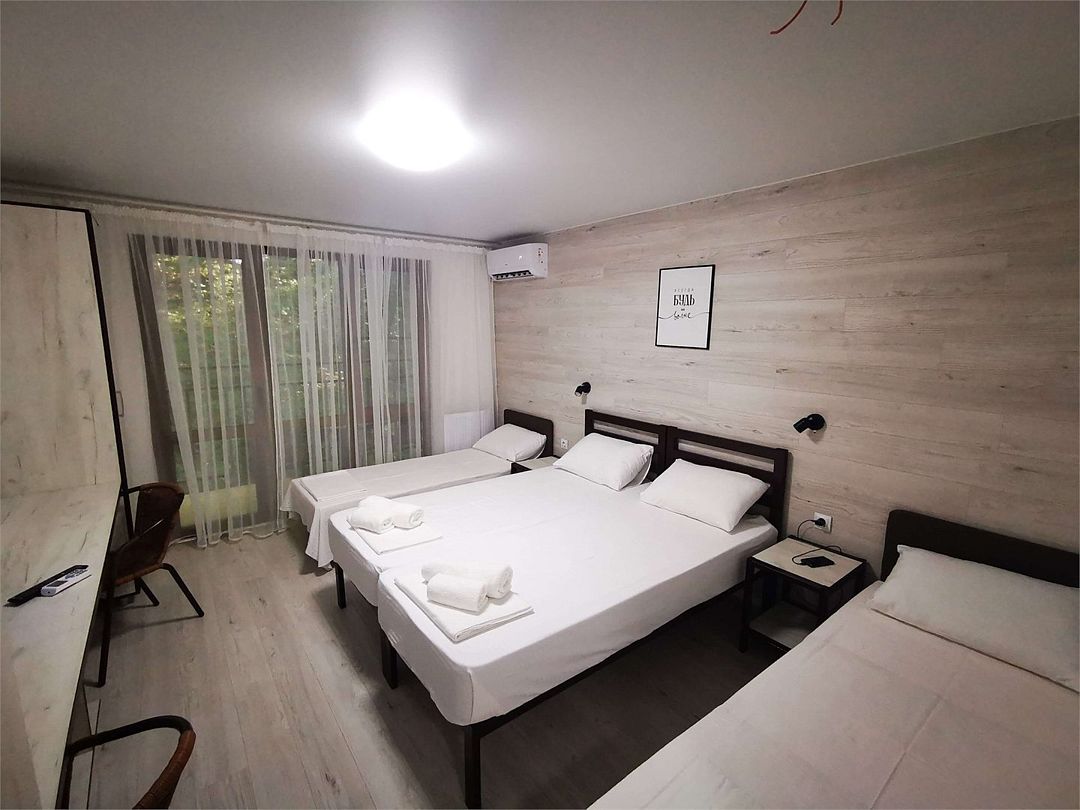 Комфорт 2-местный