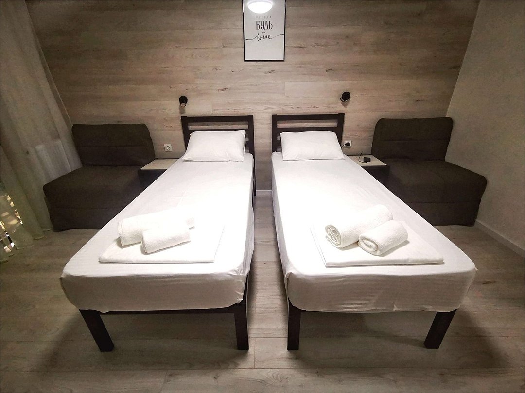 Комфорт 2-местный