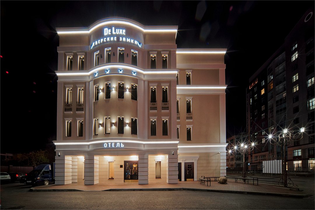 Отель Тверские Замки De Luxe, Тверская область: фото 2