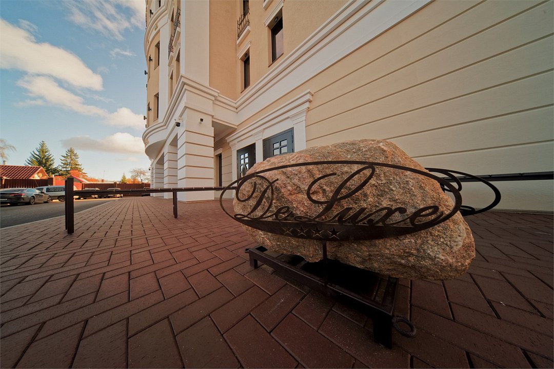 Отель Тверские Замки De Luxe, Тверская область: фото 4