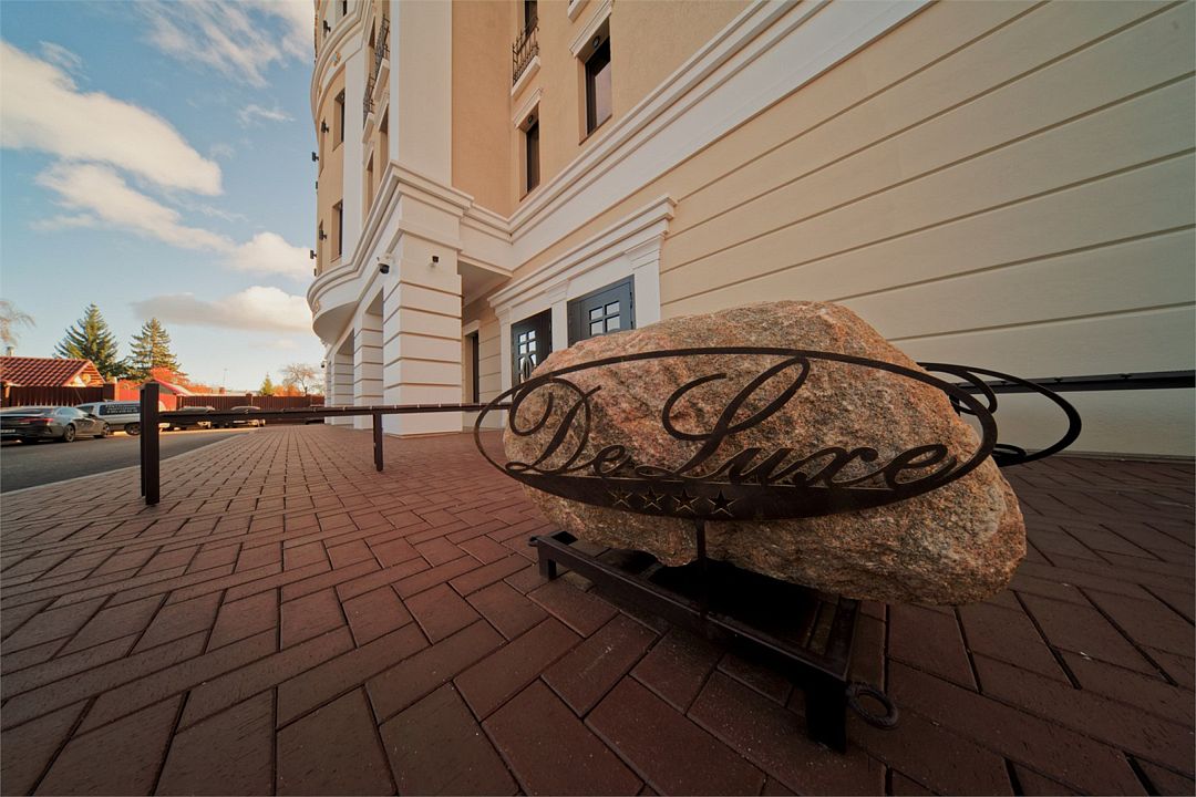 Отель Тверские Замки De Luxe, Тверская область: фото 4