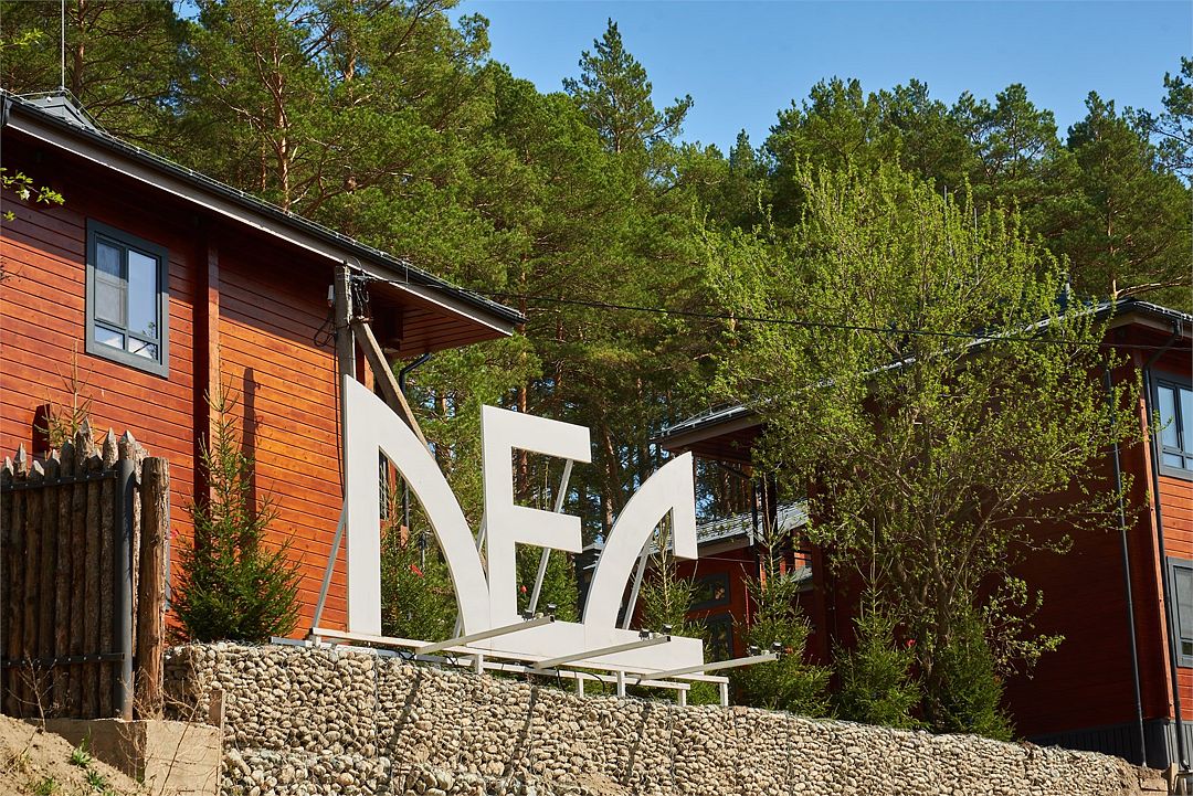 Отель Лес, Горный Алтай (Республика Алтай): фото 2