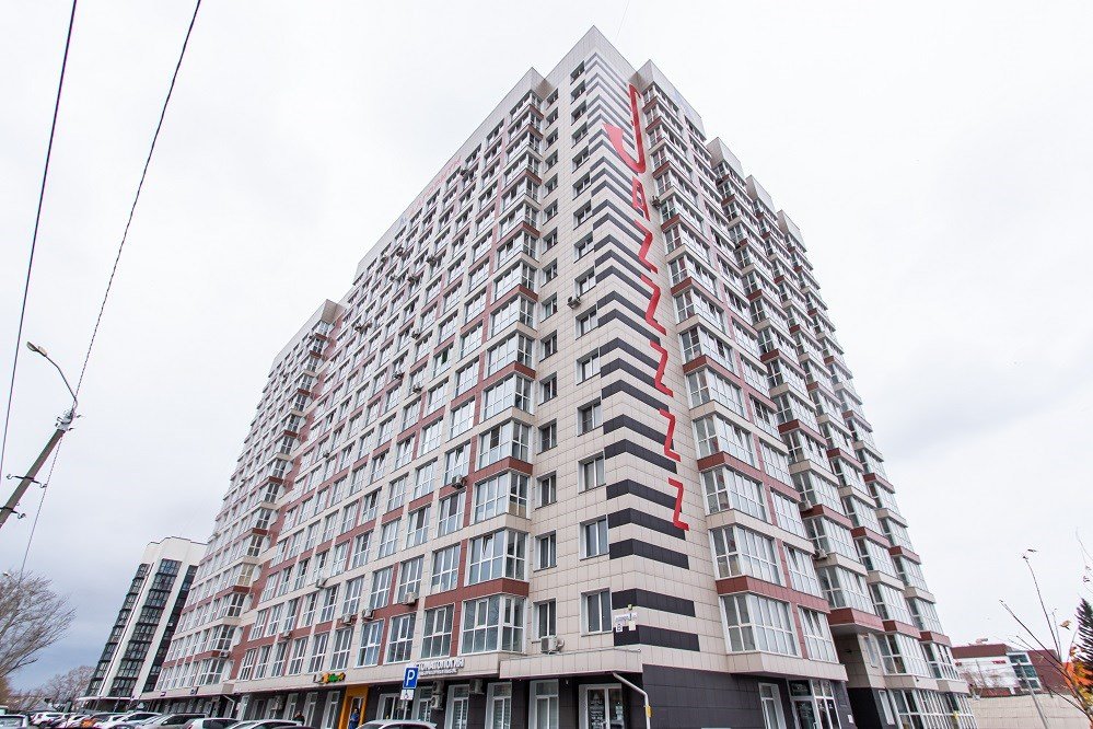 Hotel&Braun, Барнаул, Алтайский край