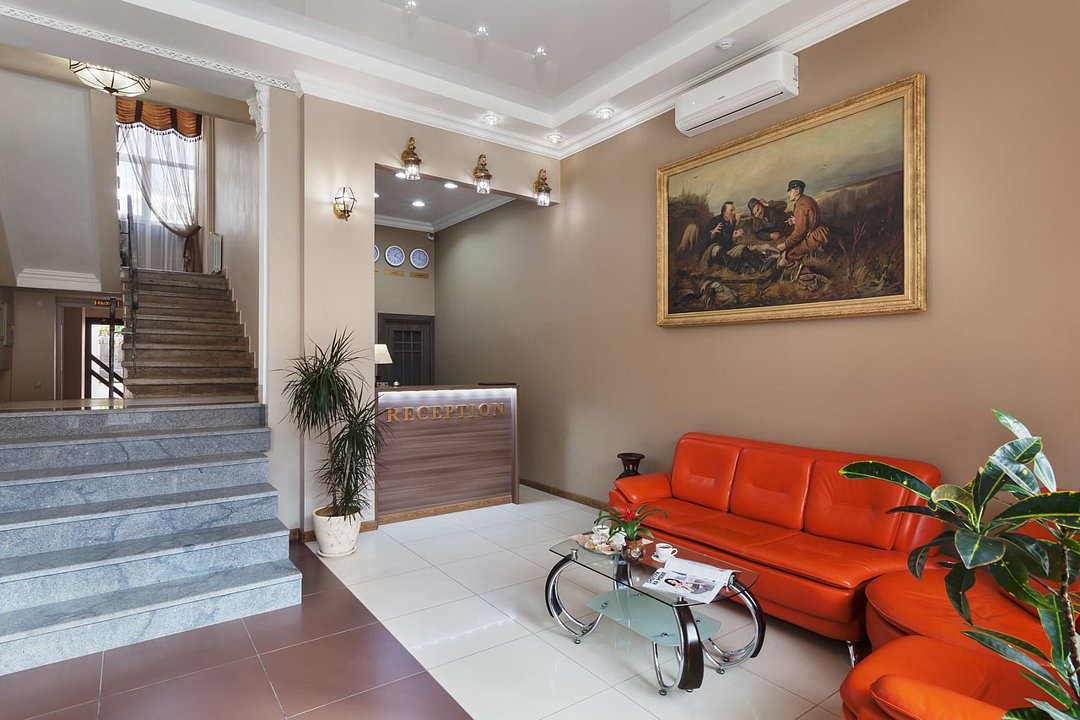 Холл | Арбат, Свердловская область