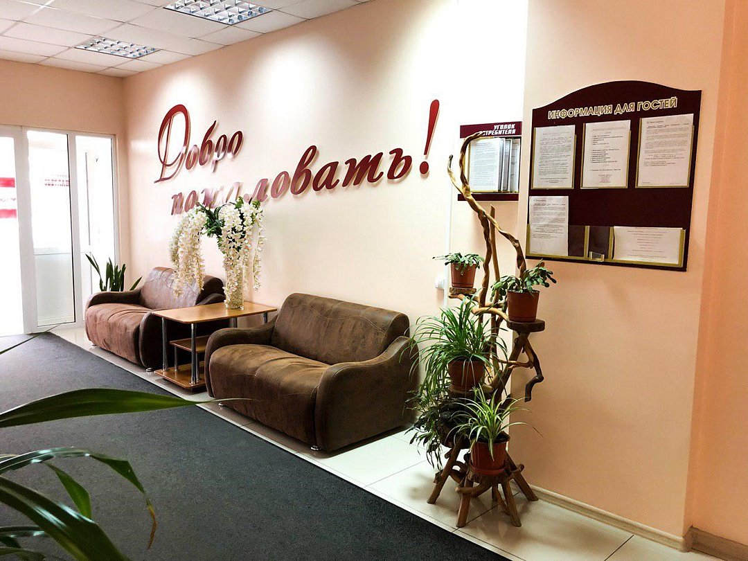 Светлана, Приморский край: фото 3