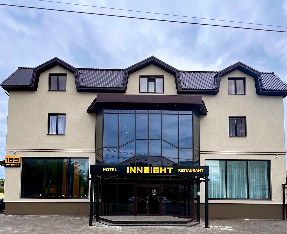 Ресторанно-гостиничный комплекс Innsight, Самара, Самарская область