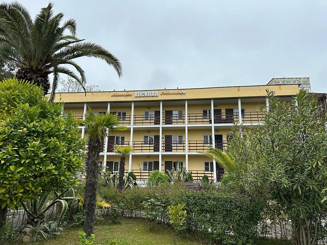 База отдыха Апсилаа, Гагрский район, Гагра , Абхазия