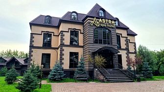 СПА-отель Astra spa hotel