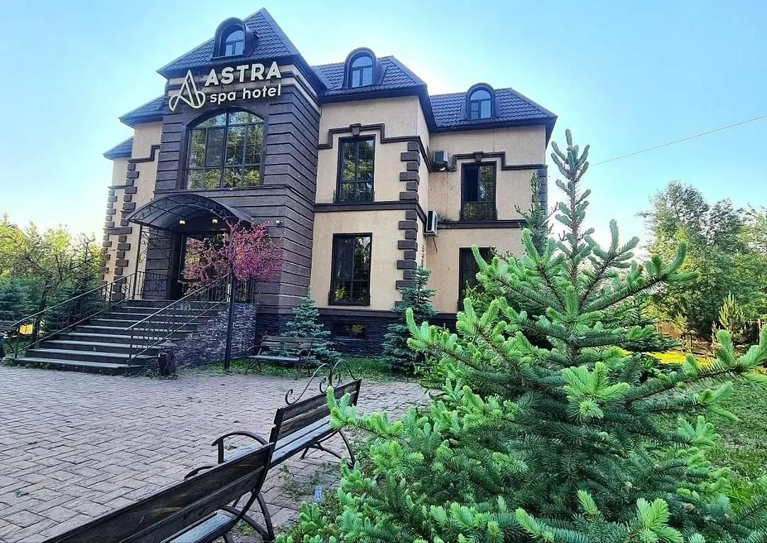 Astra spa hotel, Кемеровская область: фото 4