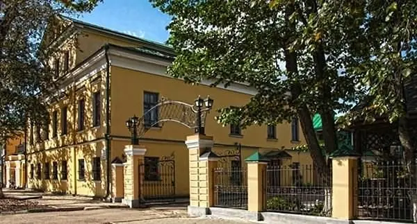 Усадьба Плешанова, Ярославская область: фото 2