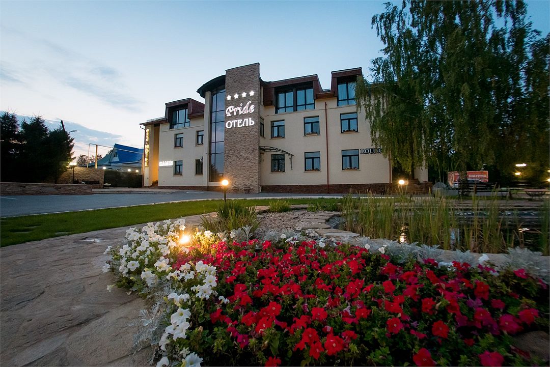 Pride-Hotel, Березники, Пермский край