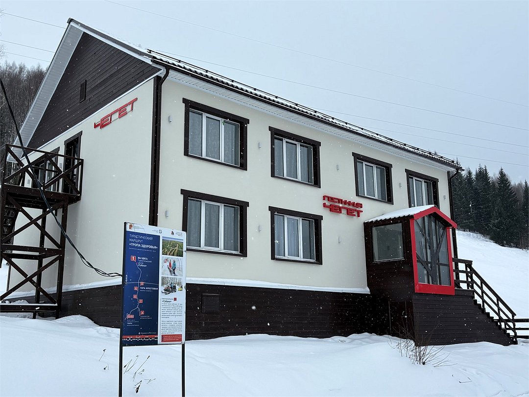 Гостиница Чегет, Губаха, Пермский край