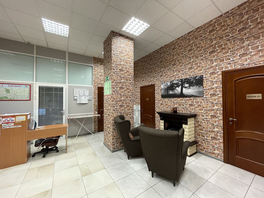 Холл | Лондон, Свердловская область