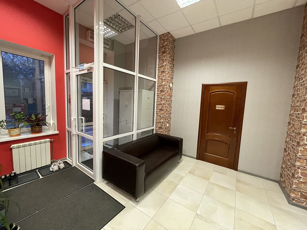 Холл | Лондон, Свердловская область