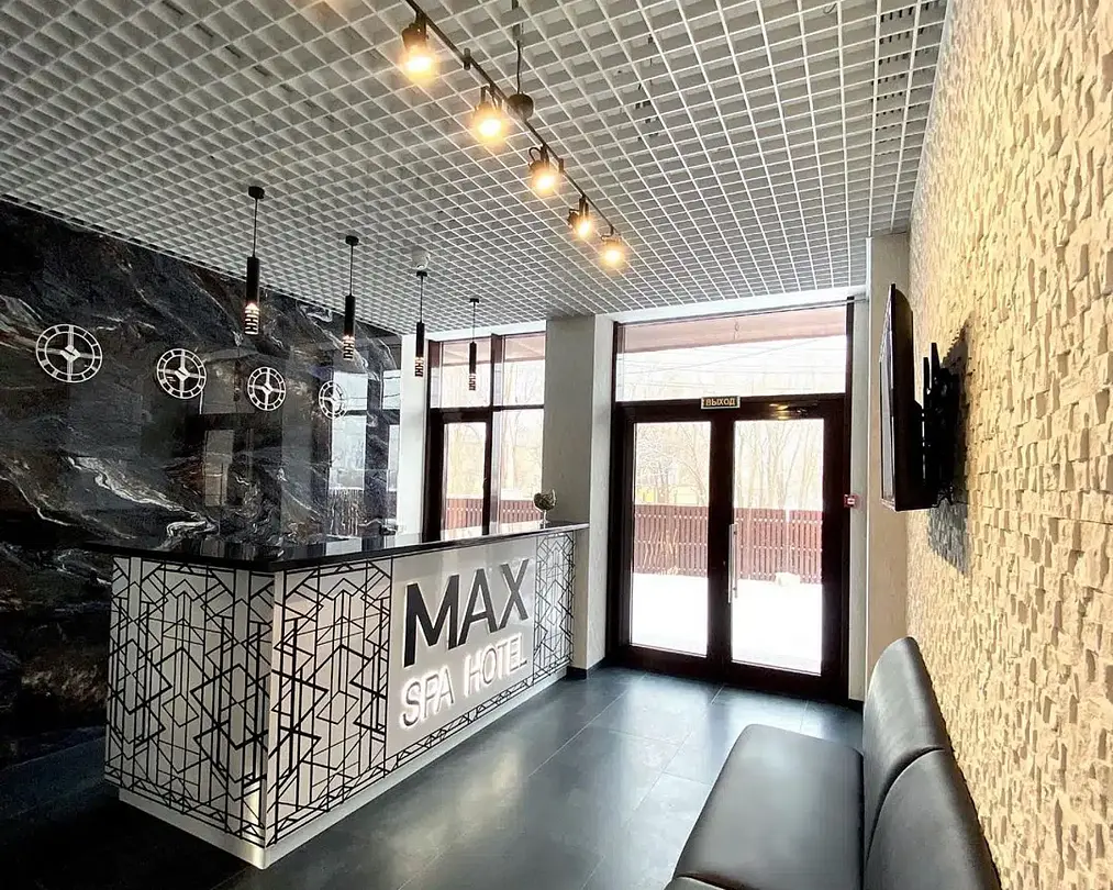 MAX SPA HOTEL, Ставропольский край: фото 3