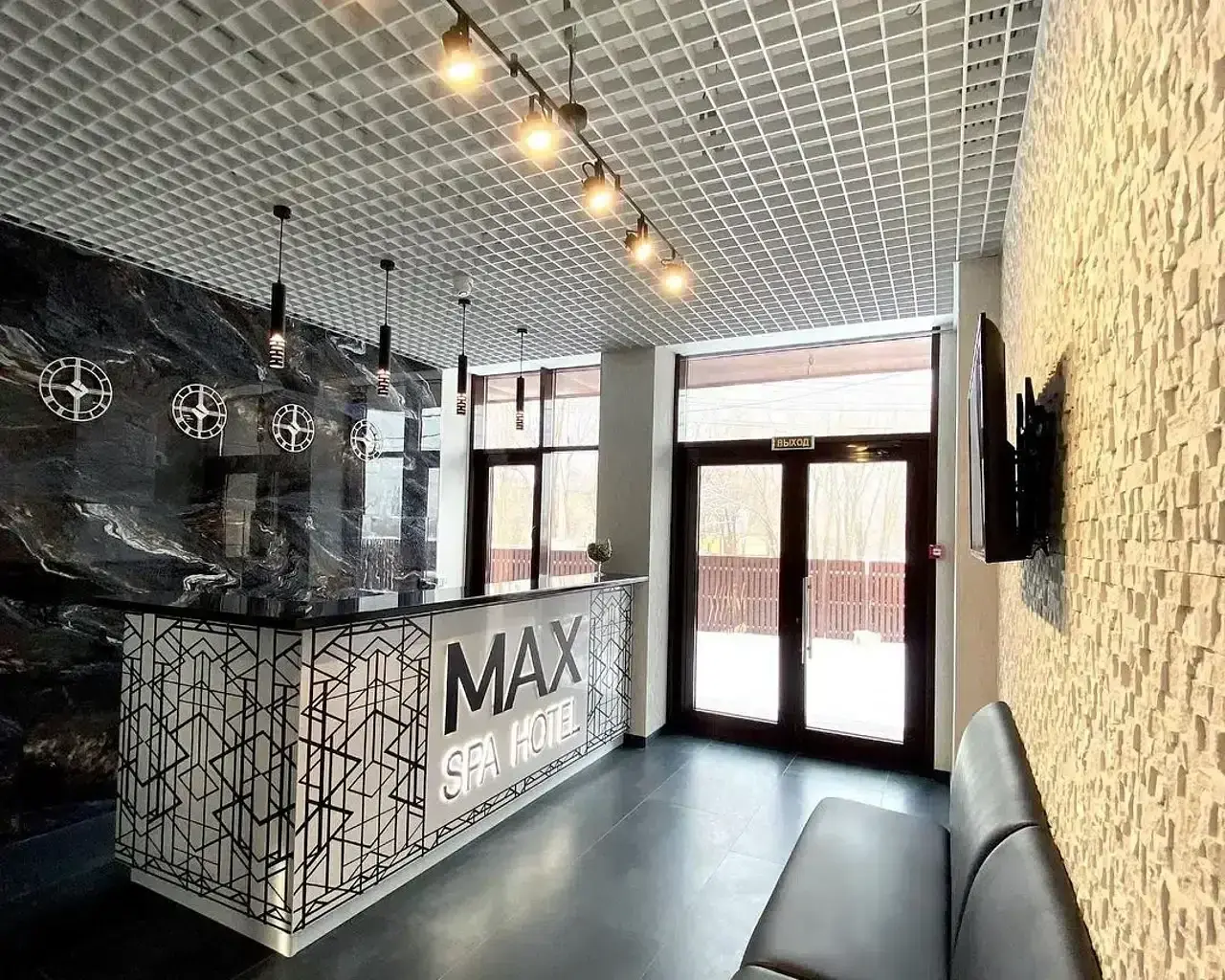 MAX SPA HOTEL, Ставропольский край: фото 3
