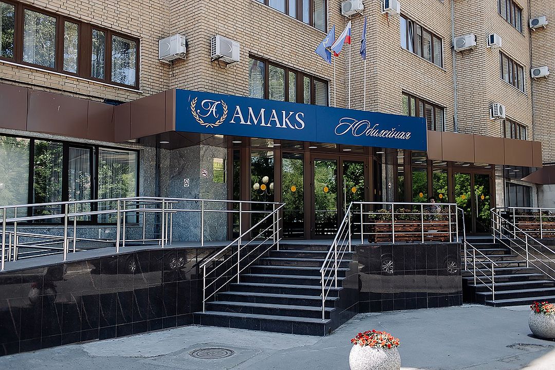 Гостиница АМАКС Юбилейная, Тольятти, Самарская область