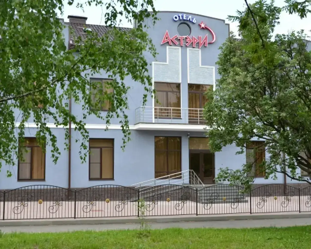 Отель Астери, Минеральные Воды, Ставропольский край