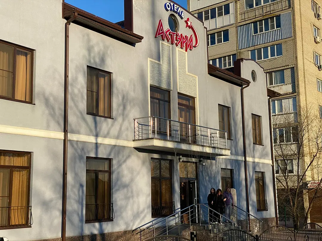 Отель Астери, Ставропольский край: фото 3