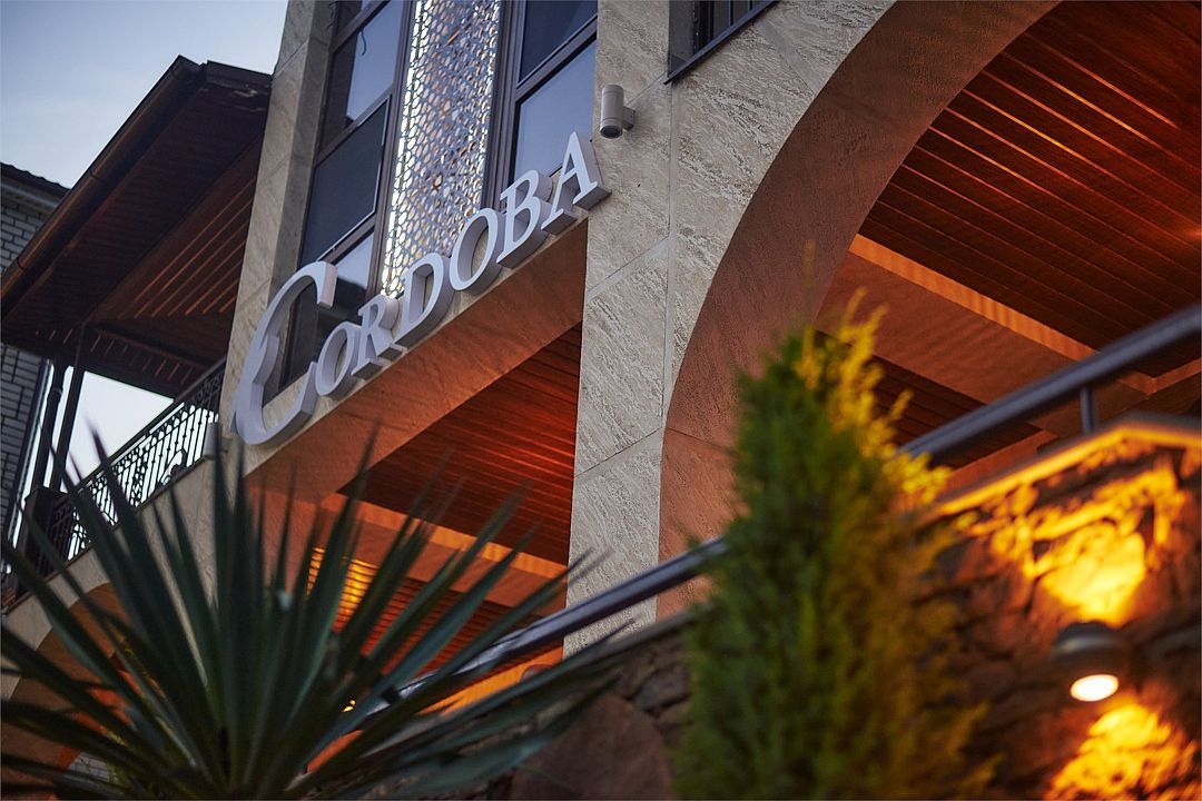 Отель Cordoba, Ставропольский край: фото 3