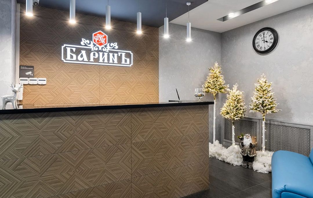 Ресепшн | Баринъ (Архыз), Республика Карачаево-Черкесия