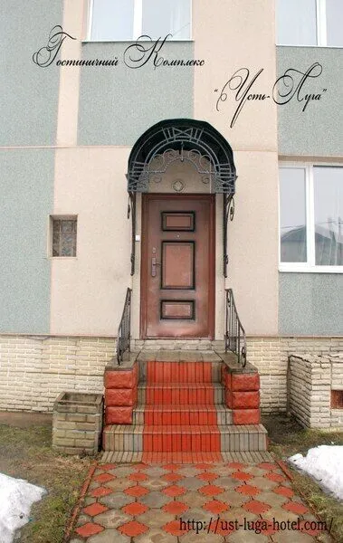 Усть-Луга, Ленинградская область: фото 4