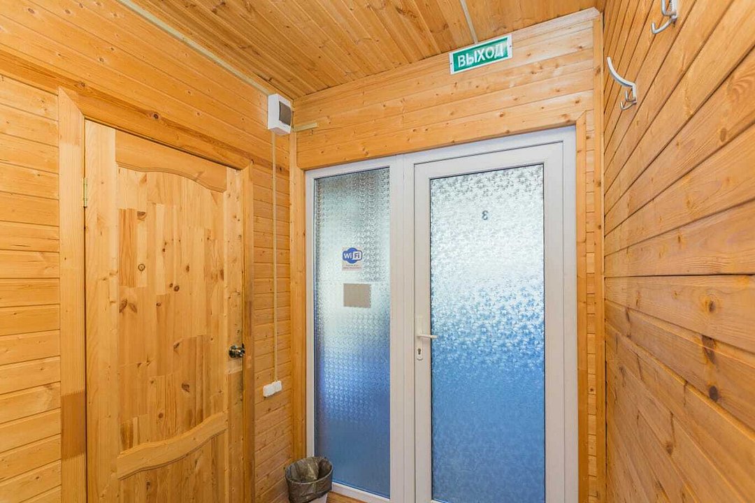 Номер 4-местный