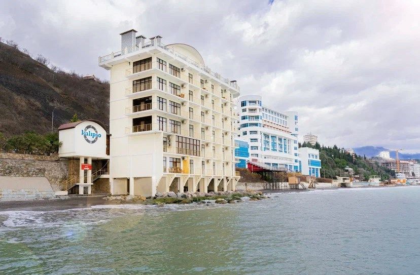 Калипсо, Крым: фото 2