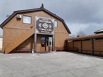 Гостиница Хуторок